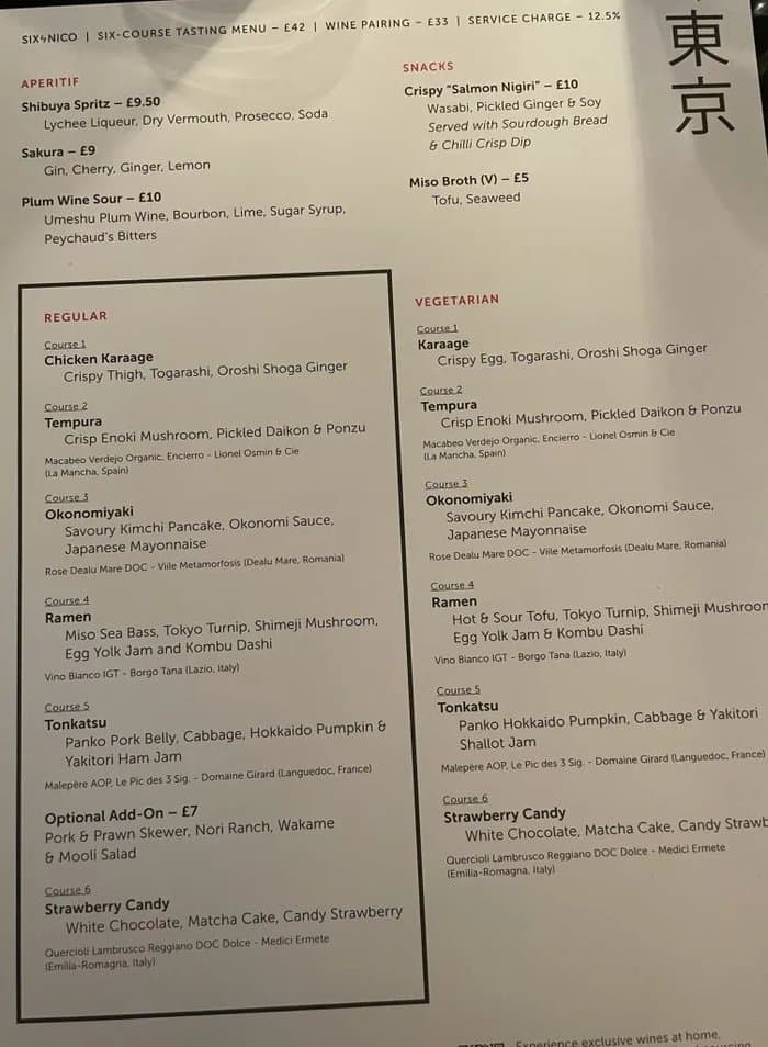 The actual restaurant tasting menu sent to MR Z for a recommendation